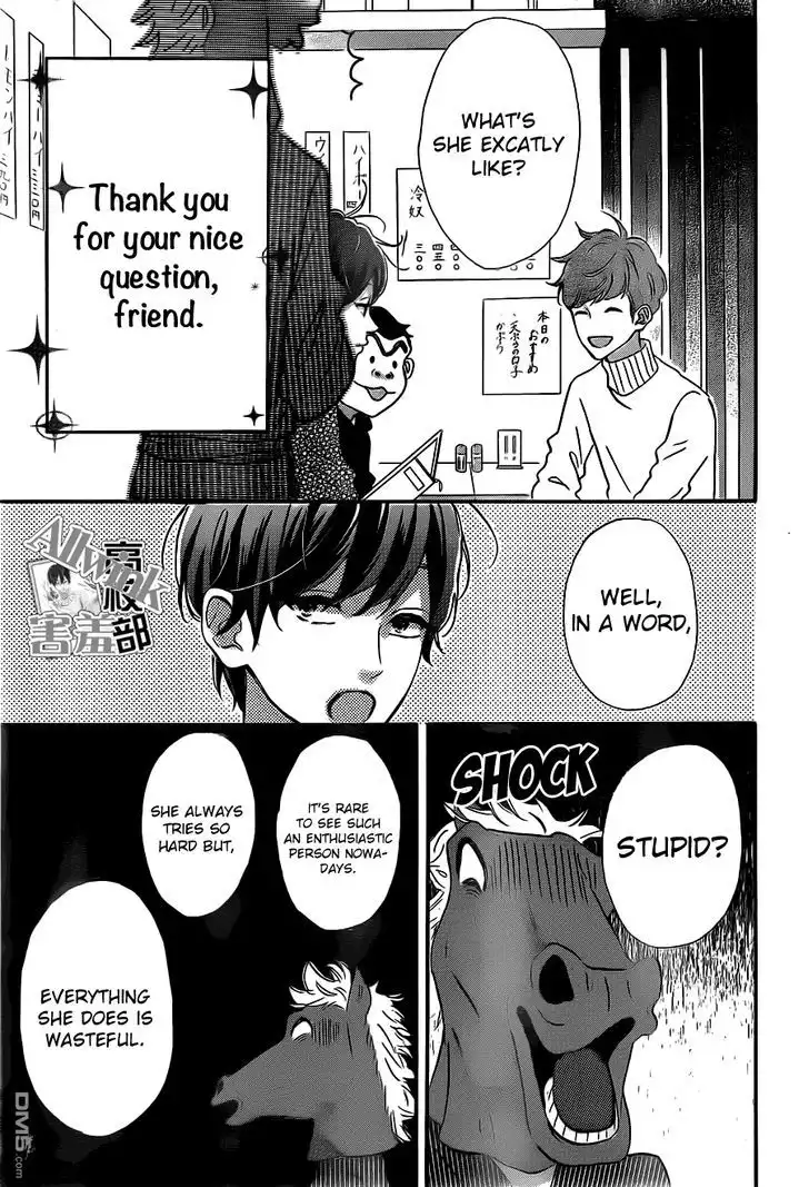 Sensei Kunshu Chapter 10 18